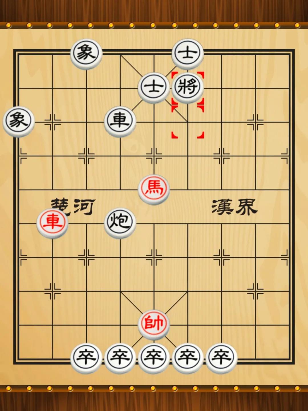 车马炮最强阵型图解,双车单炮对车马卒残局