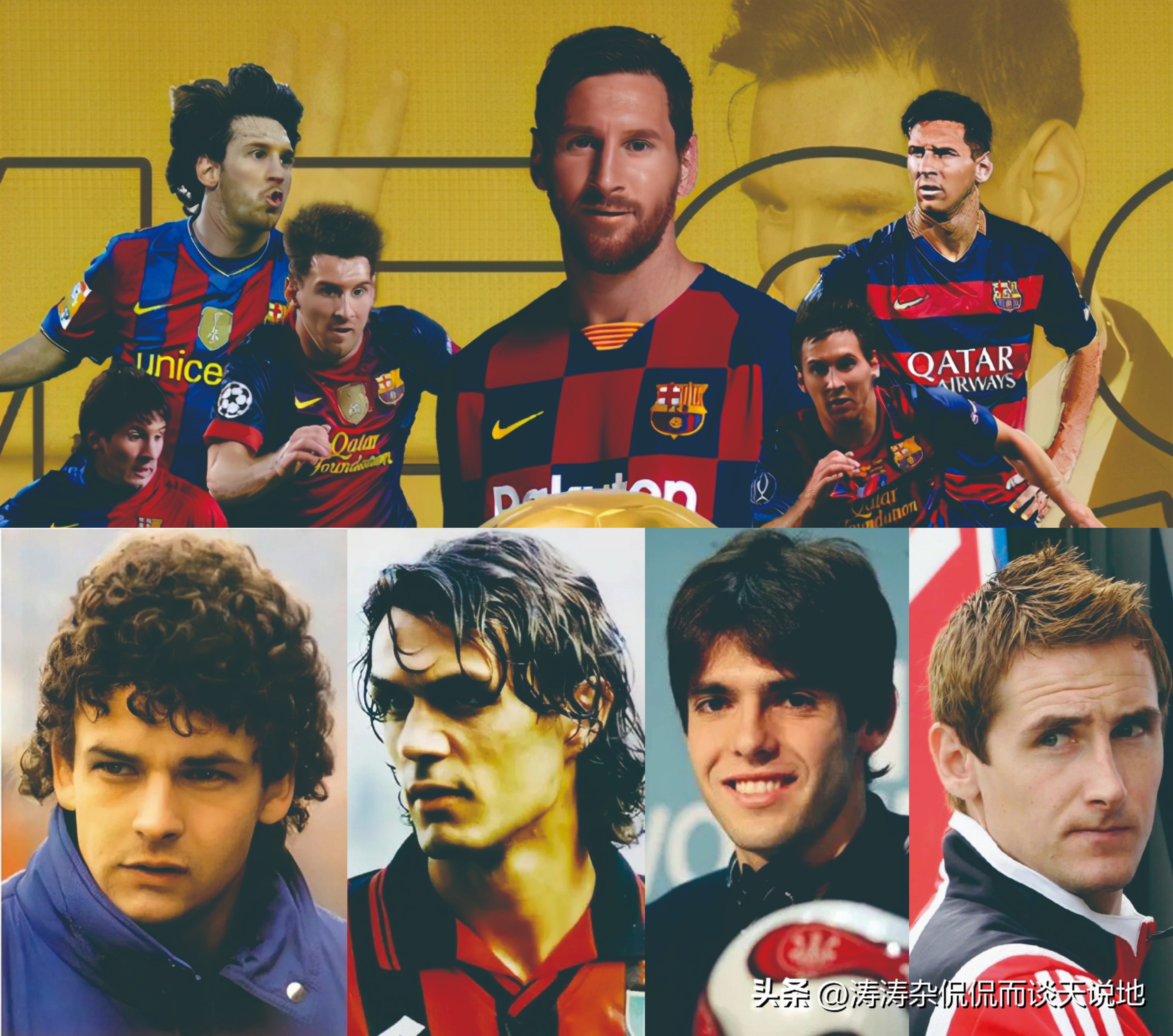 哪些足球明星可以代表足坛,足球界最具影响力的人是谁