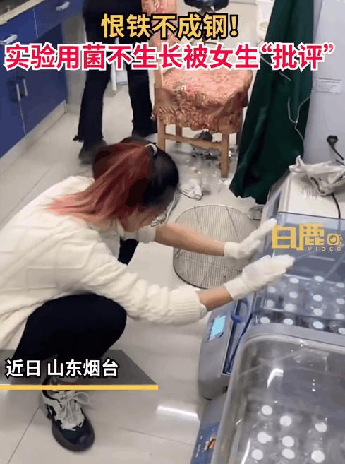 你可能不信：我爸在家里泡姜的图，能气死五个博士