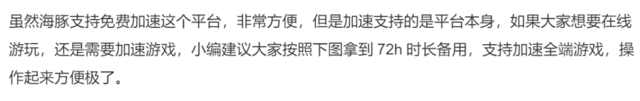 steam好友列表一直连不上,steam好友列表全屏怎么变小