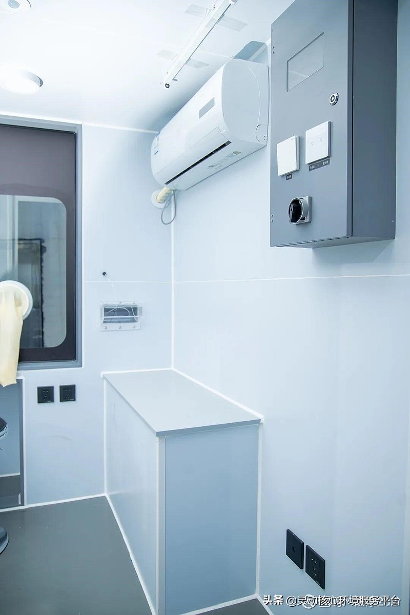 抗疫资金花费,抗疫基金投资