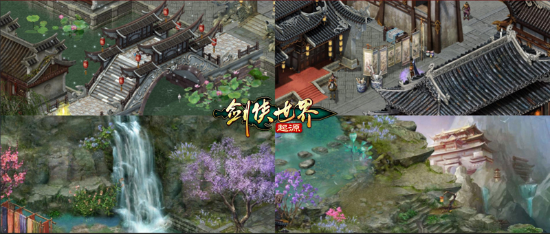 西山居三剑,西山居与剑网三台服