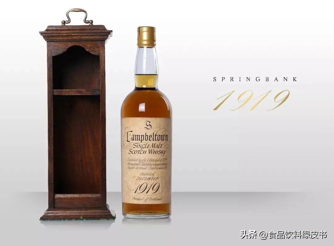 山崎威士忌25年大logo,山崎威士忌55年