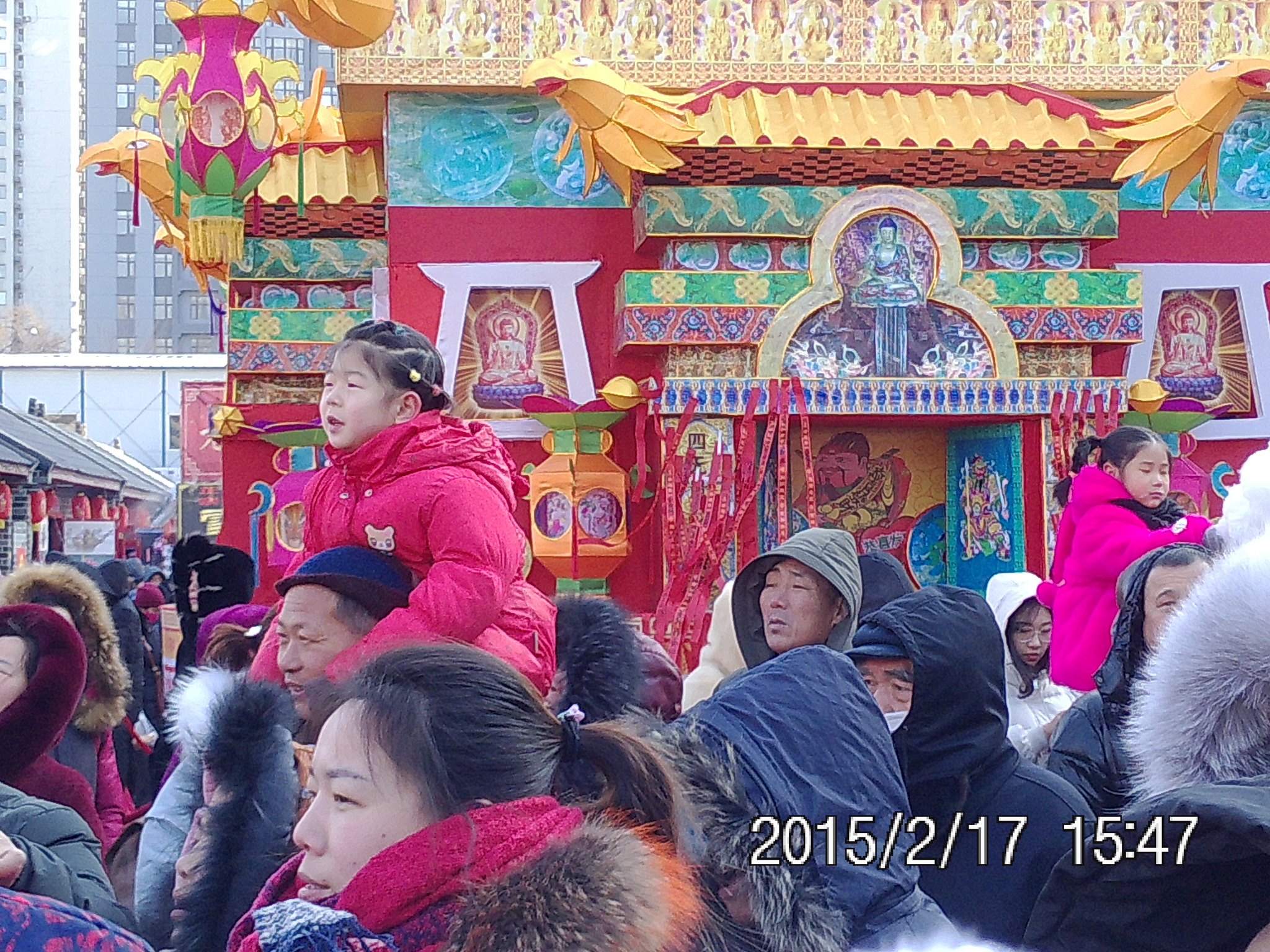 沈阳是几类城市,沈阳是一个什么样的地方