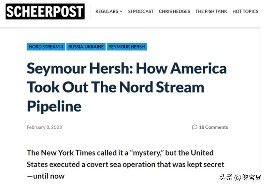 侠客岛秘密完整版,侠客岛是美国吗