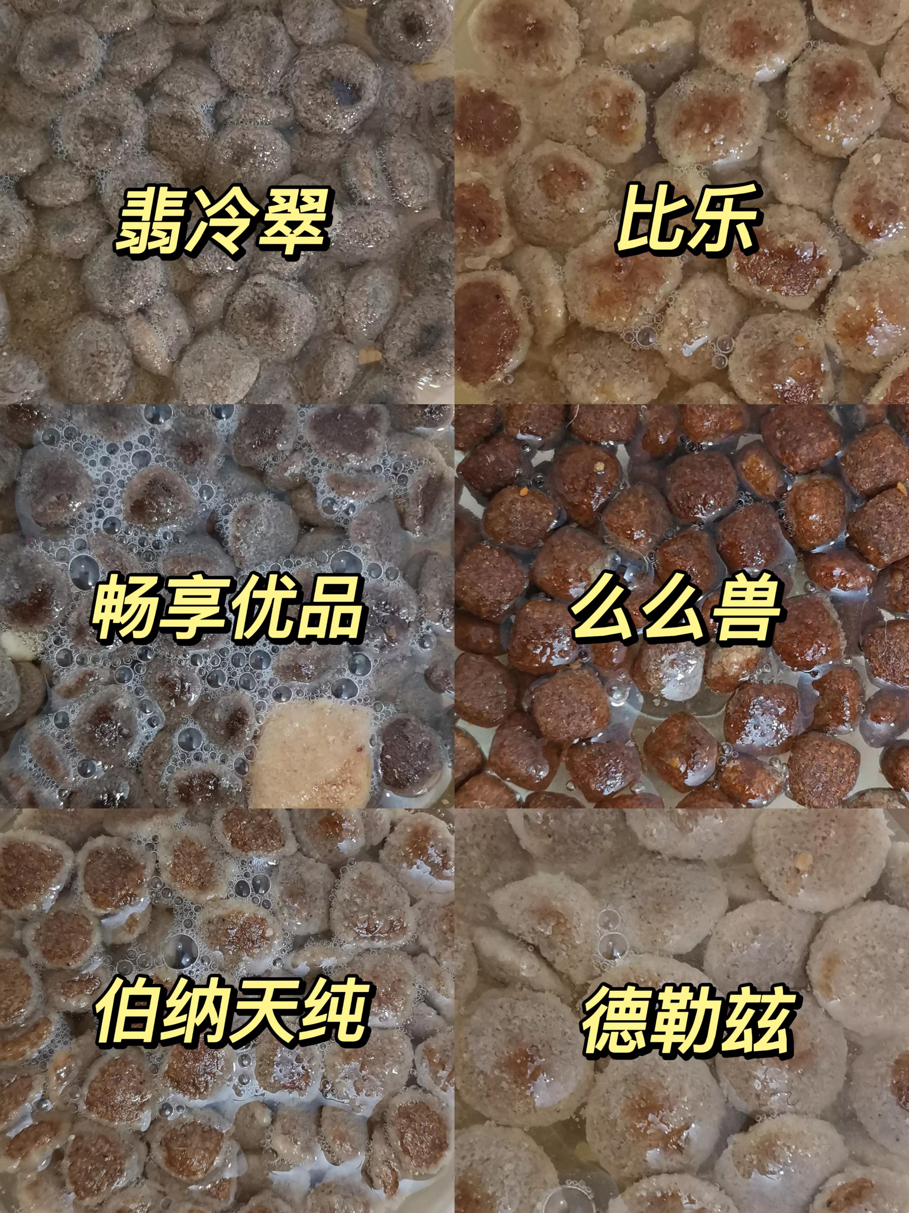 用水泡什么样的狗粮才是好狗粮,教你选择健康优质狗粮的方法