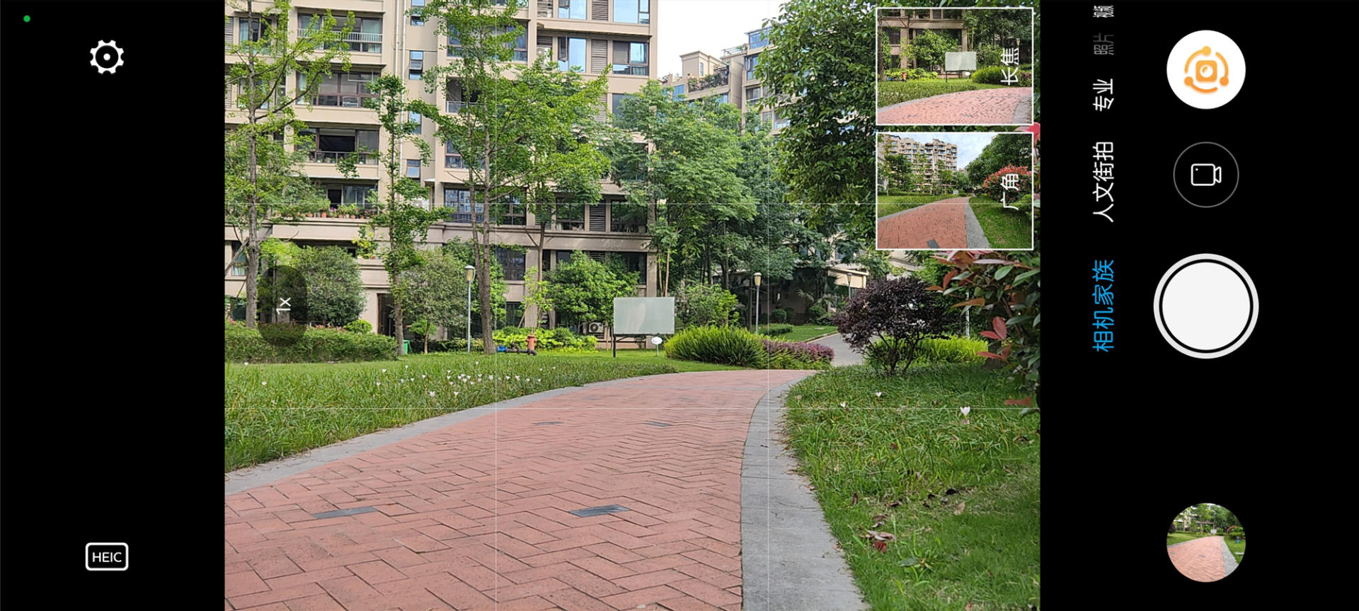 中兴axon40ultra和axon40pro对比,详细介绍一下中兴axon40ultra