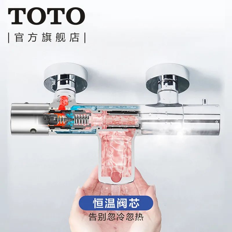 推荐几款高性价比的恒温花洒,恒温花洒能解决洗澡水忽冷忽热吗