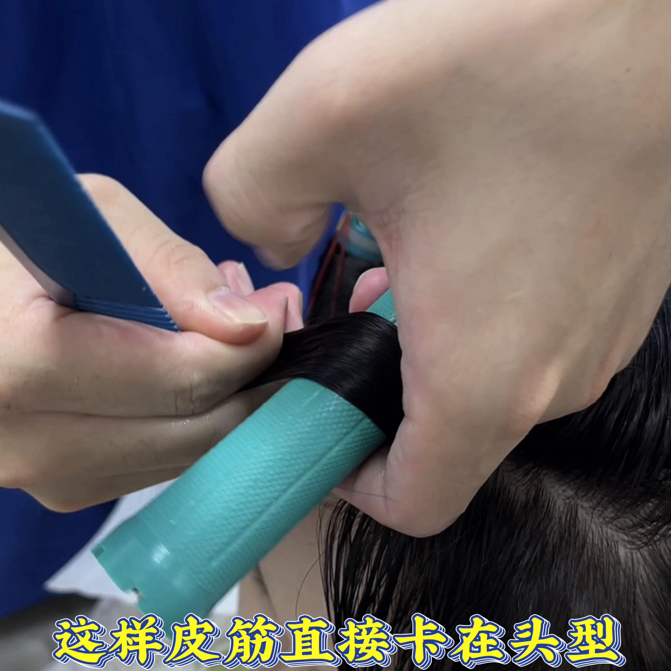 托尼老师说我适合齐肩的发型,托尼老师建议圆脸发型