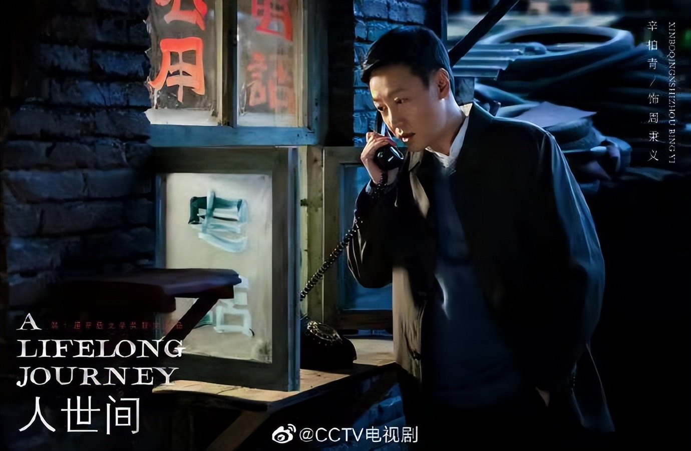 人间总有太多遗憾,为何人世间那么多的遗憾