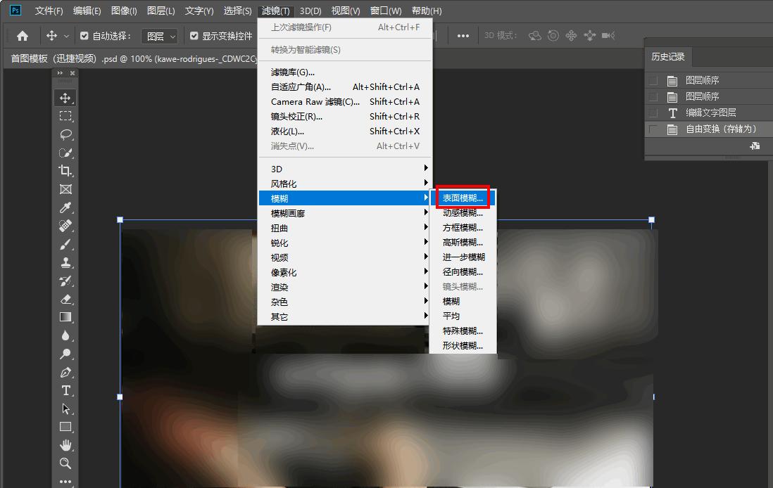 图片降噪有什么效果,如何令图片干净降噪