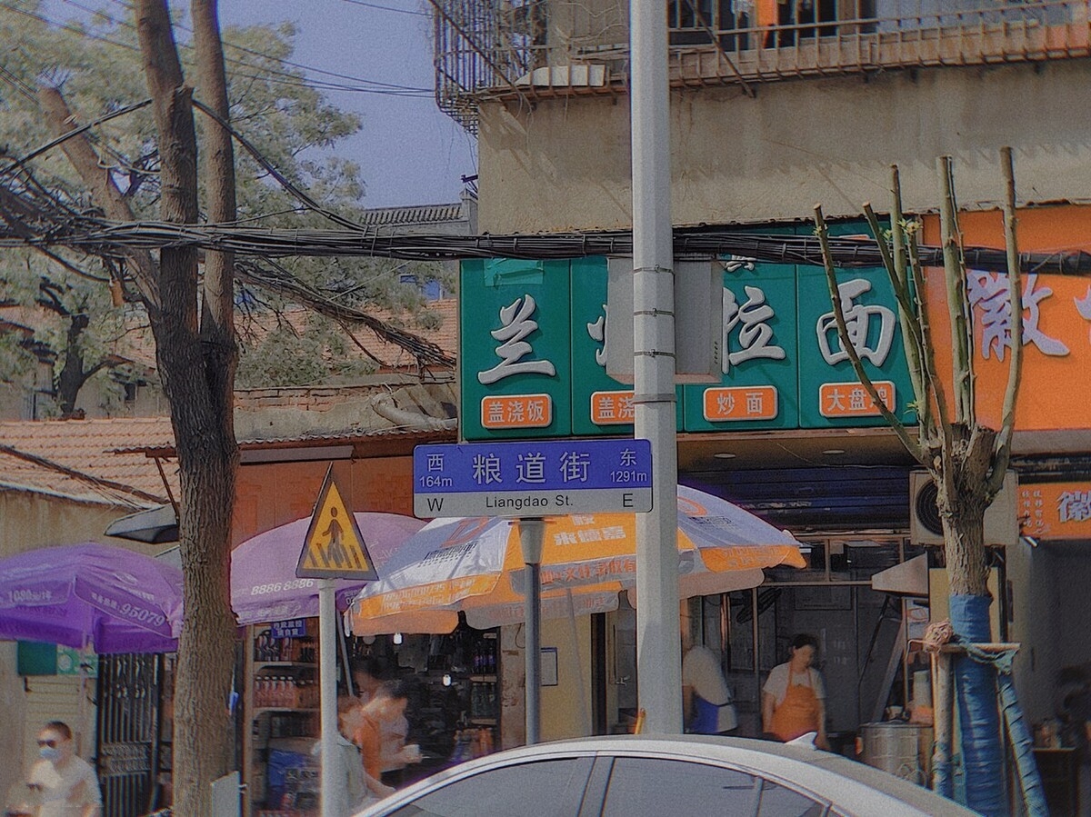 还有哪些值得打卡的美食街,最值得去的10条美食街