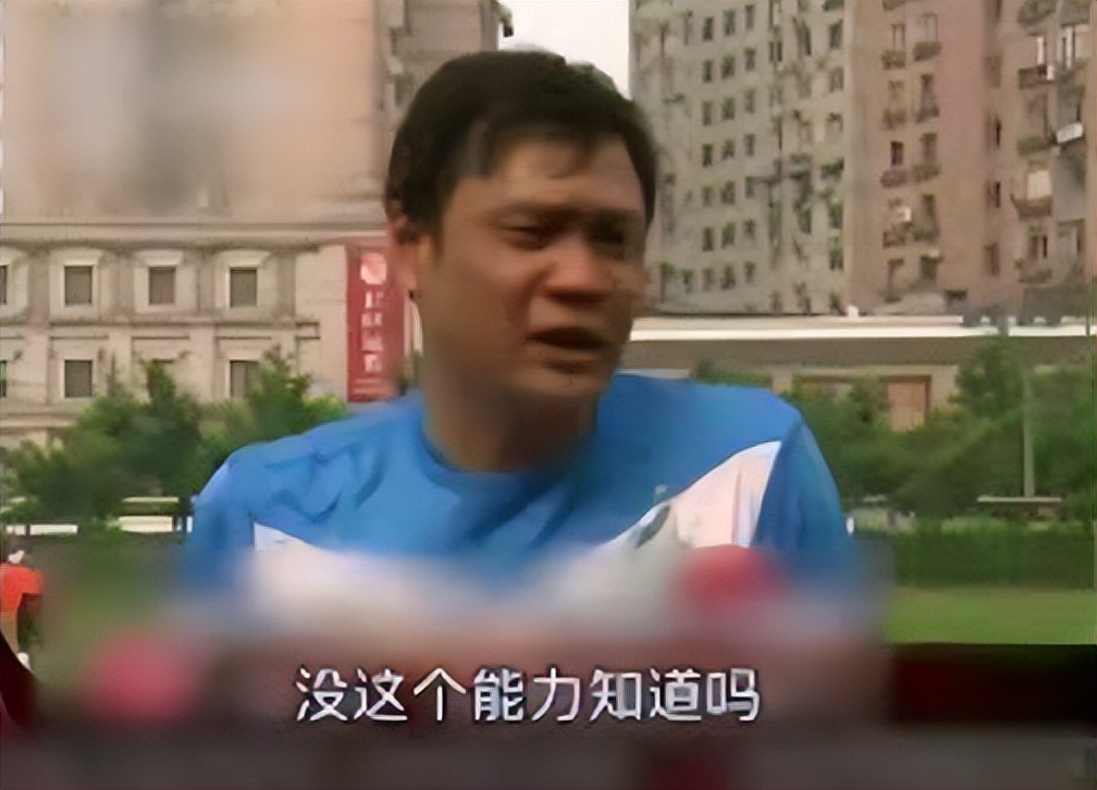 别傻了，不管你买哪支球队赢“*彩博**公司”都稳赚