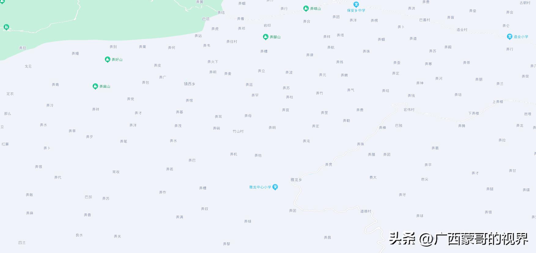 广西为什么那么多叫弄的地名,广西的地名为什么带弄字