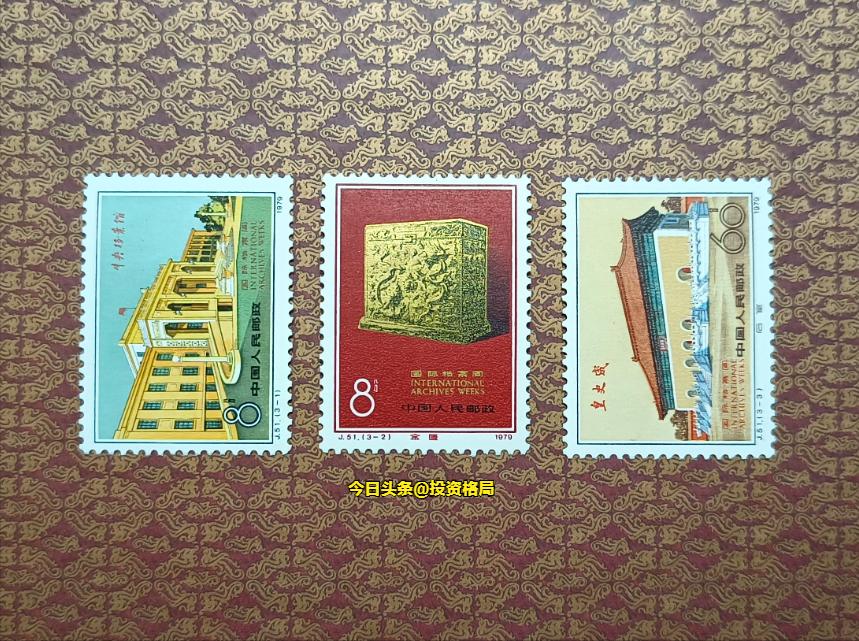 老JT邮票价格表,jt字头邮票74至94年全套最新价格