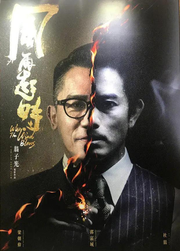 阿凡达最新新片,阿凡达重新上映反响怎么样