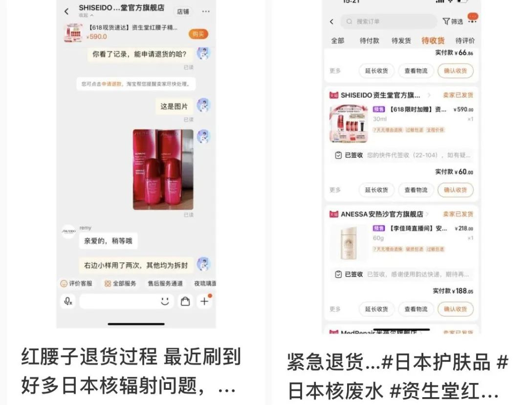 谈核色变,谈核色变出处