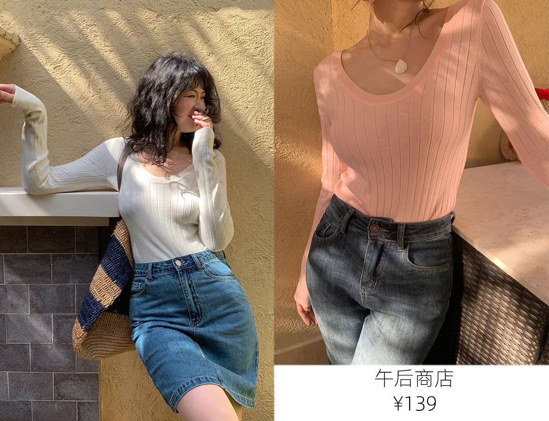 40套时尚穿搭,40套风格穿搭