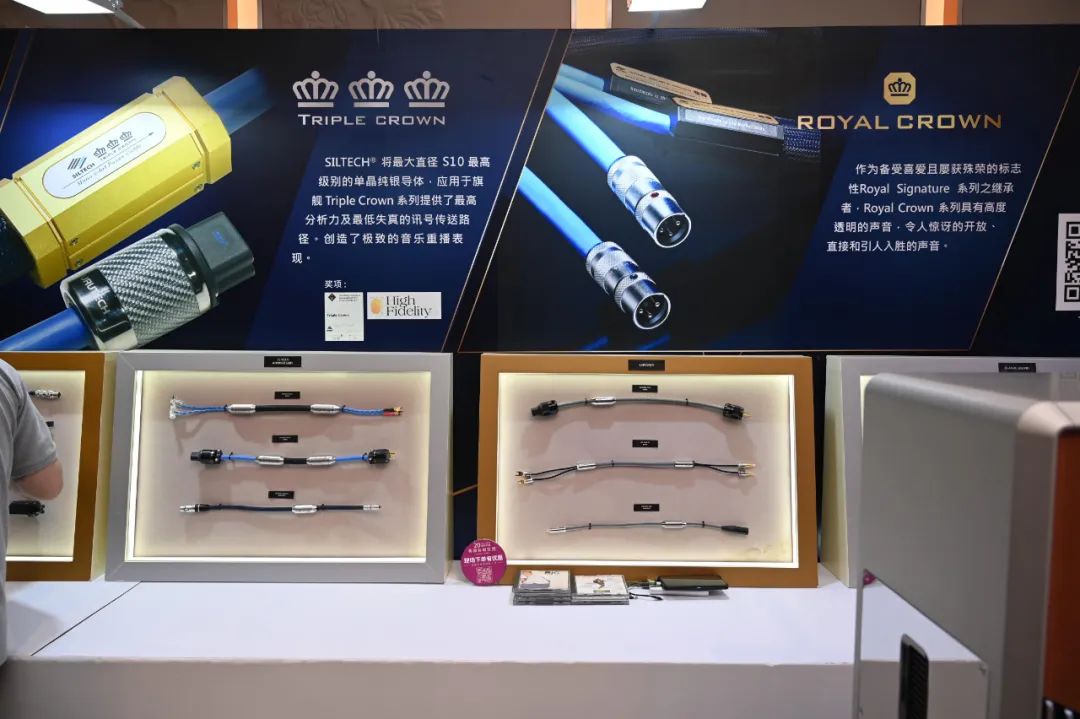 广州国际音响唱片展2024,2023年广州国际音响唱片展