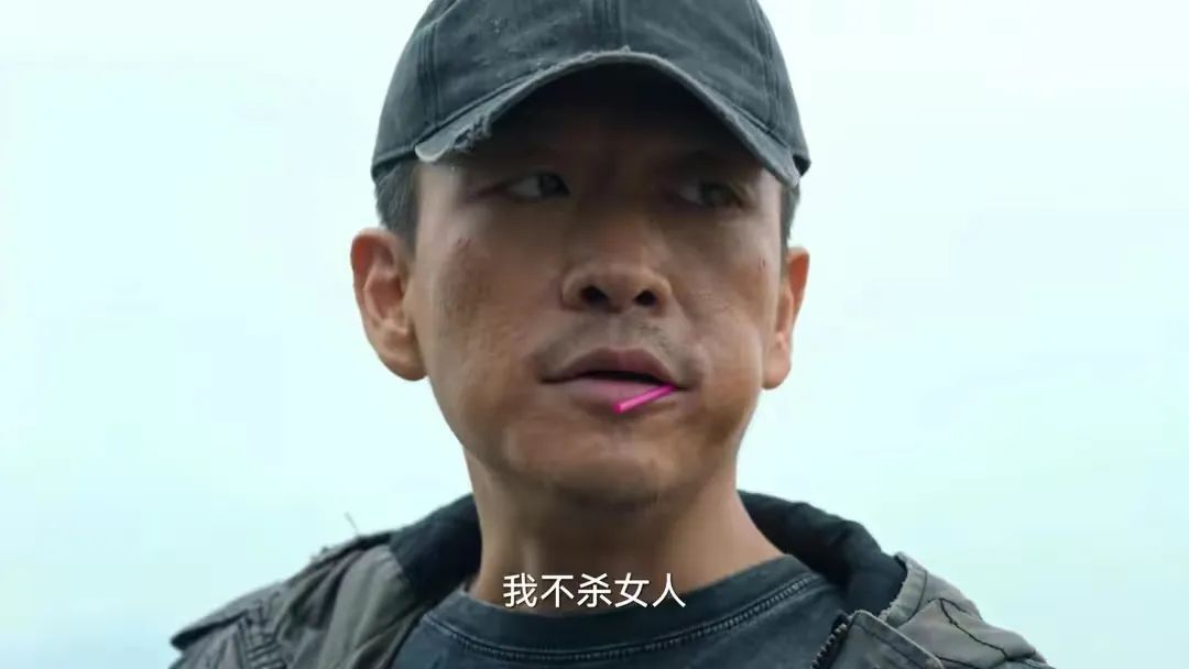 狂飙中程程死前为啥涂口红,狂飙程程临死前涂口红