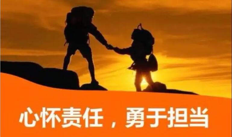 如何摆脱消极颓废的状态,怎么让自己摆脱颓废自卑