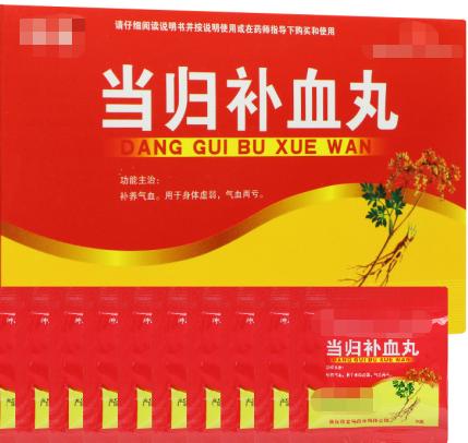 肝不好三要两不要,肝血虚肝血旺该怎么调理