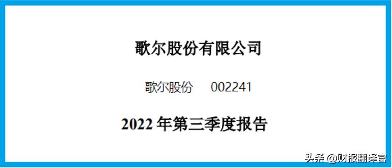 元宇宙vr龙头公司,元宇宙vr上市企业