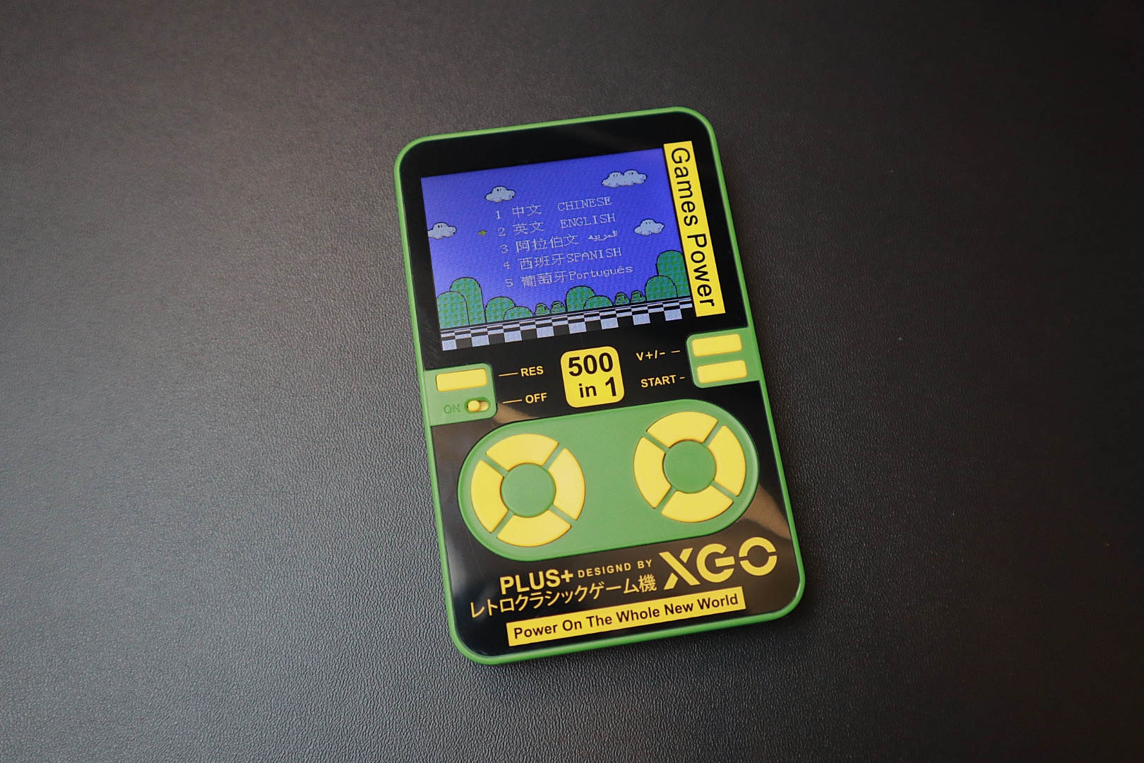 芯果游戏机充电宝评测,芯果游戏机哪款好