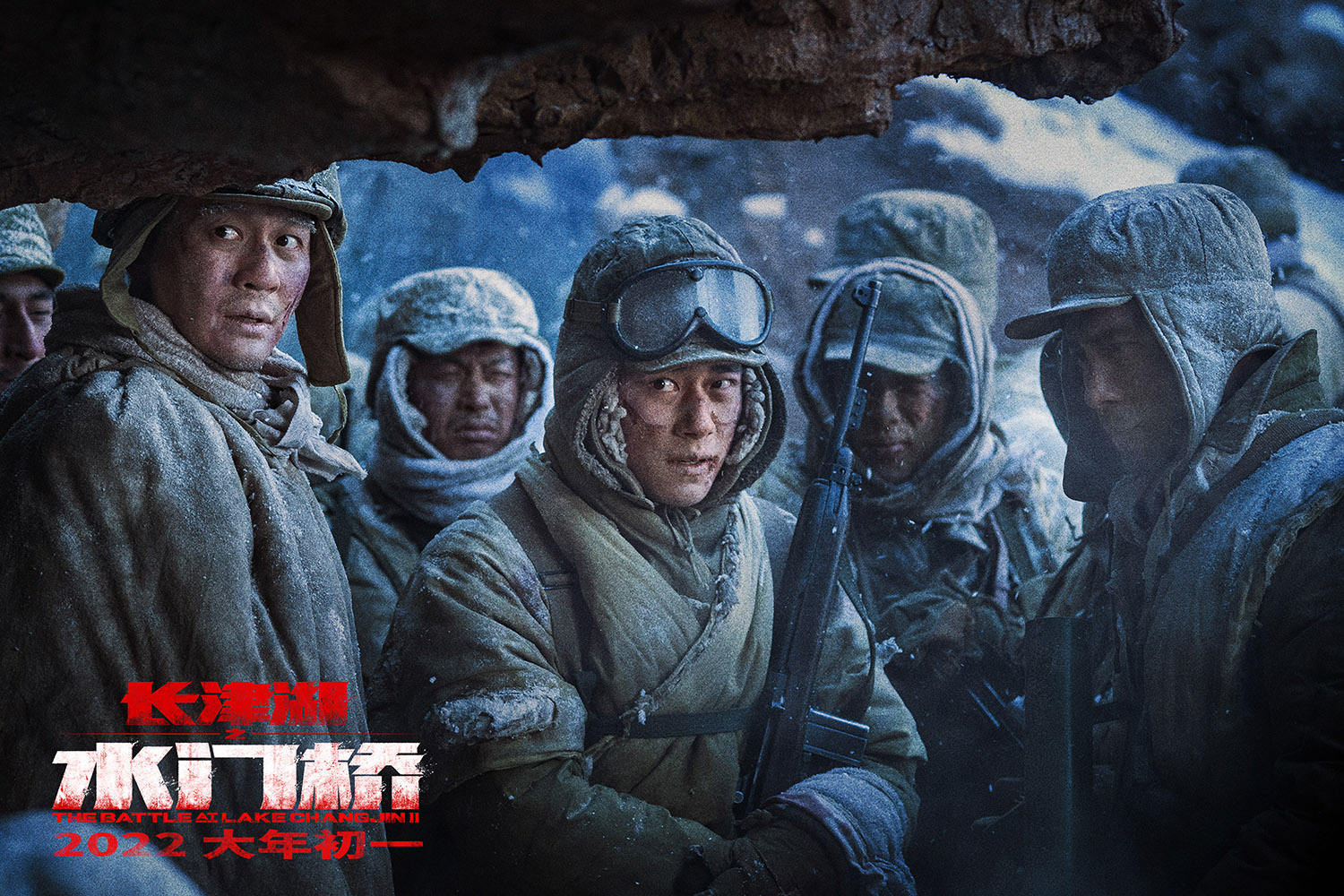 浠婂勾鏄ヨ妭妗ｇ數褰辩嫏鍑绘墜,鏄ヨ妭妗ｇ數褰辩嫏鍑绘墜