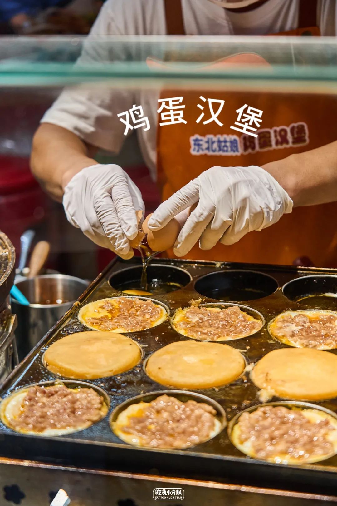 上海夜市全攻略,上海夜市汇总