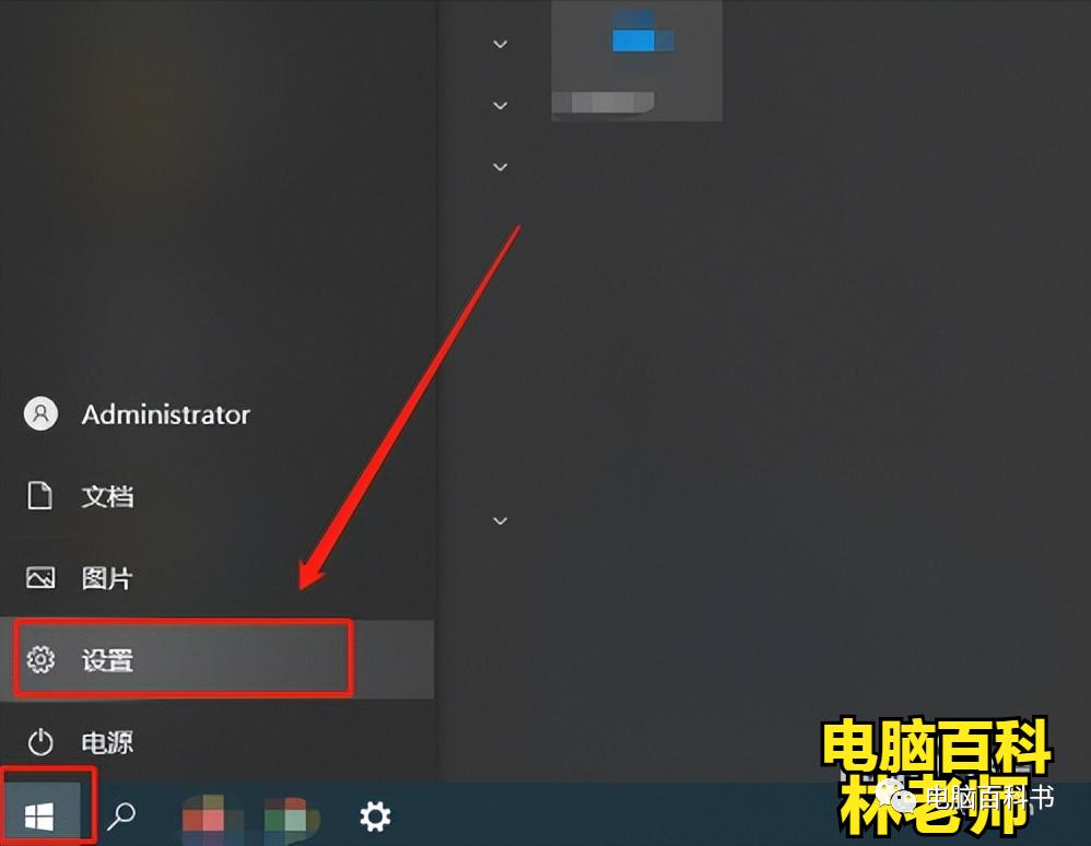 Solidworks无法获得许可-15.1010061，怎么办？方法非常简单！