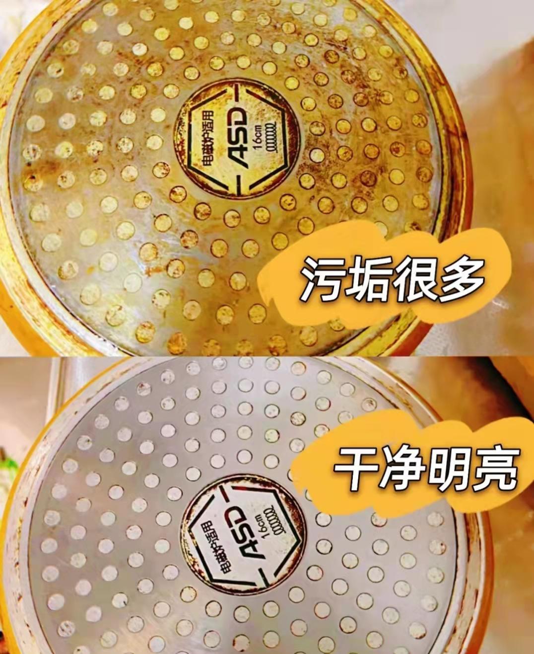 不粘锅白钢锅烧黄了如何擦洗,不锈钢锅烧黑怎样去除污渍