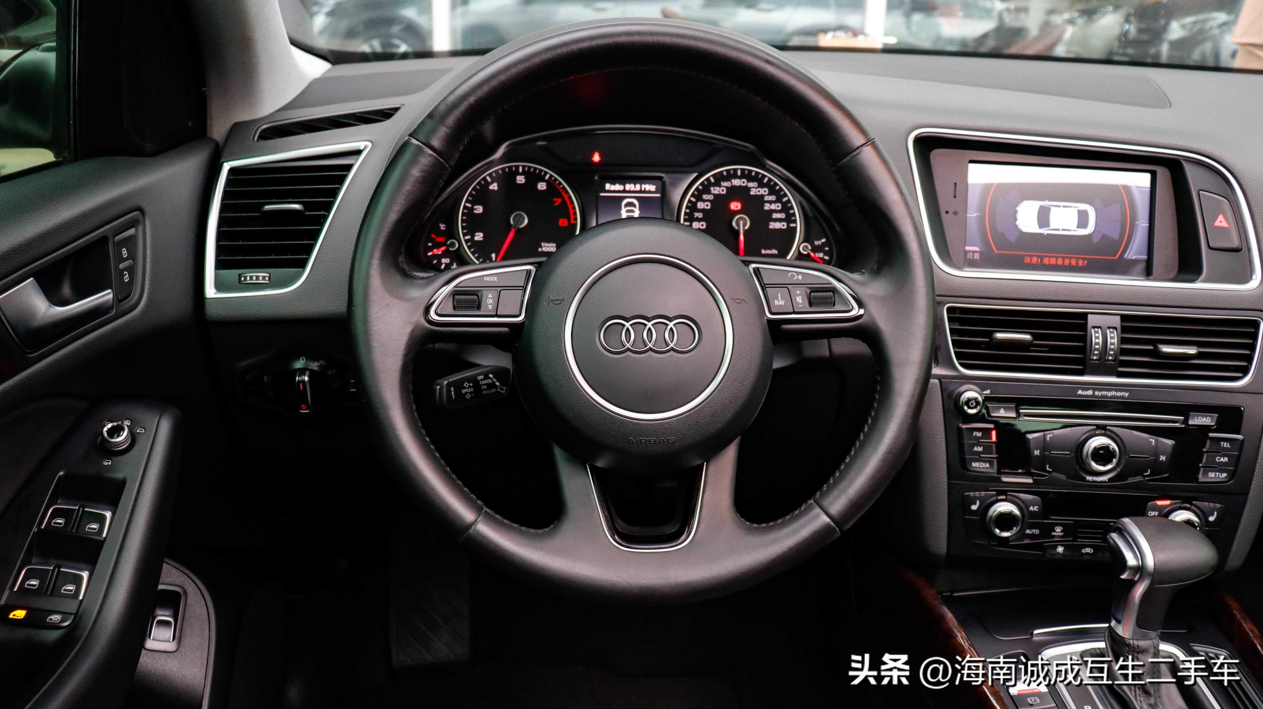 花同样的钱买新车,花同样的钱让你走更远的路