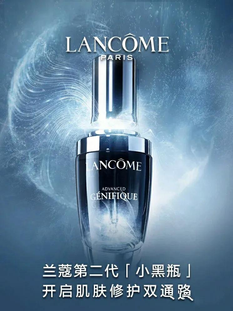 化妆品雅诗兰黛兰蔻还有哪些牌,迪奥兰蔻雅诗兰黛各品牌的优势