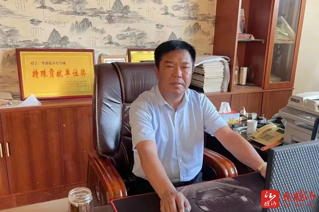 商城故事丨邢建奎：擦亮“中国灯饰城”名片助力“四个商城”建设