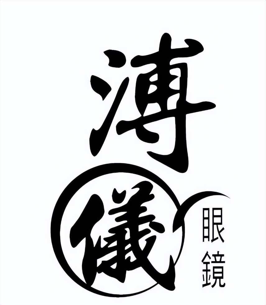 昆明配眼镜口碑最好的眼镜店,昆明哪家眼镜店配镜专业