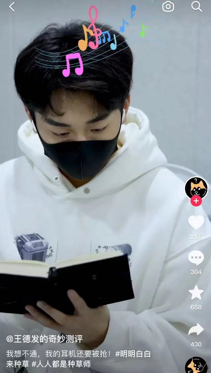 给明星化妆,明星给明星化妆