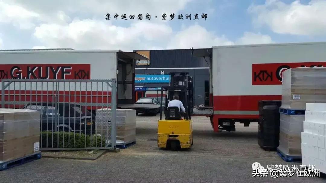 因疫情影响的国际包裹怎么取？