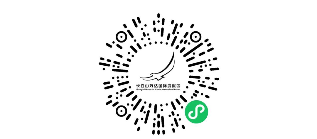 长白山最新航班,长白山直达航班有哪些