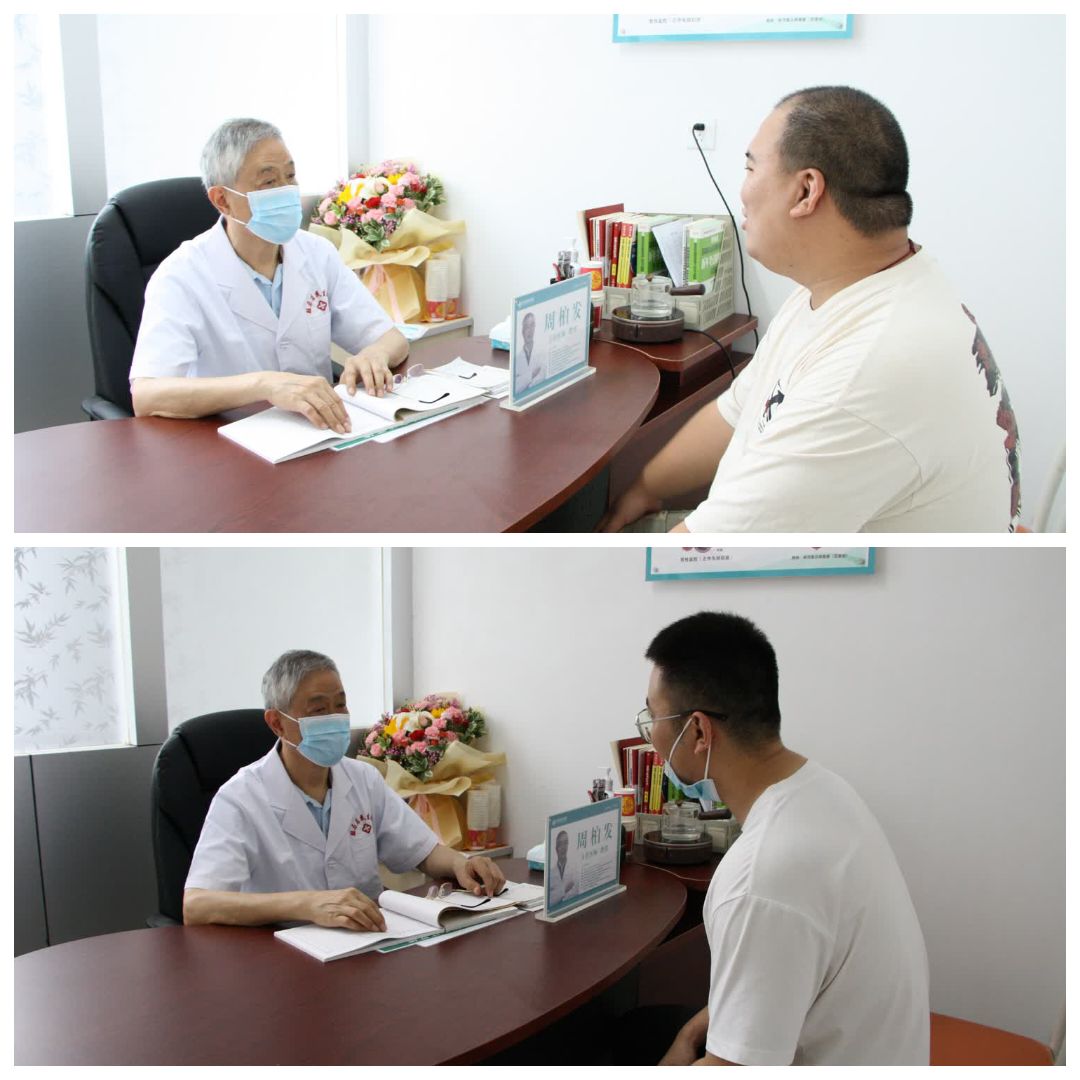 北京天坛医院教授周柏发,周柏发北京天坛医院