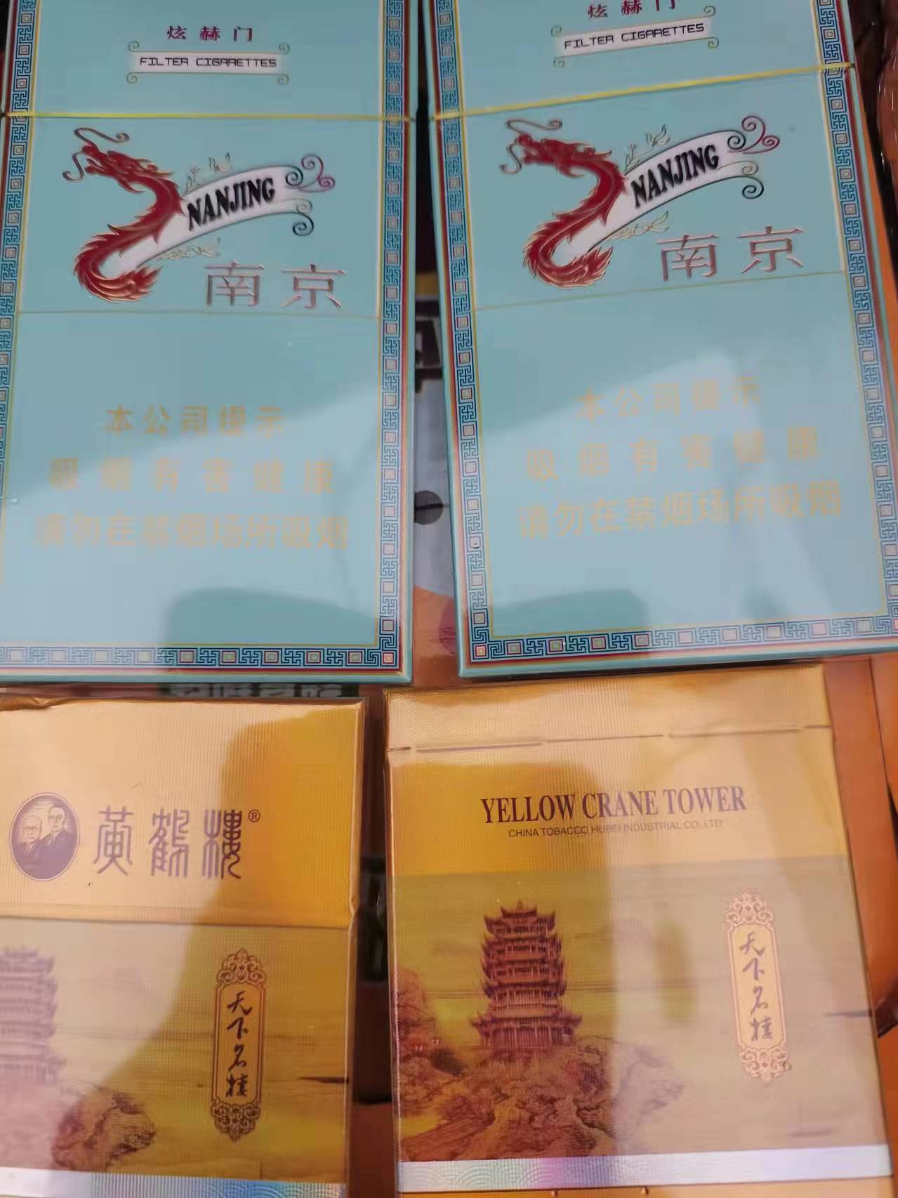 为什么低价香烟越来越少,上海买不到香烟的原因