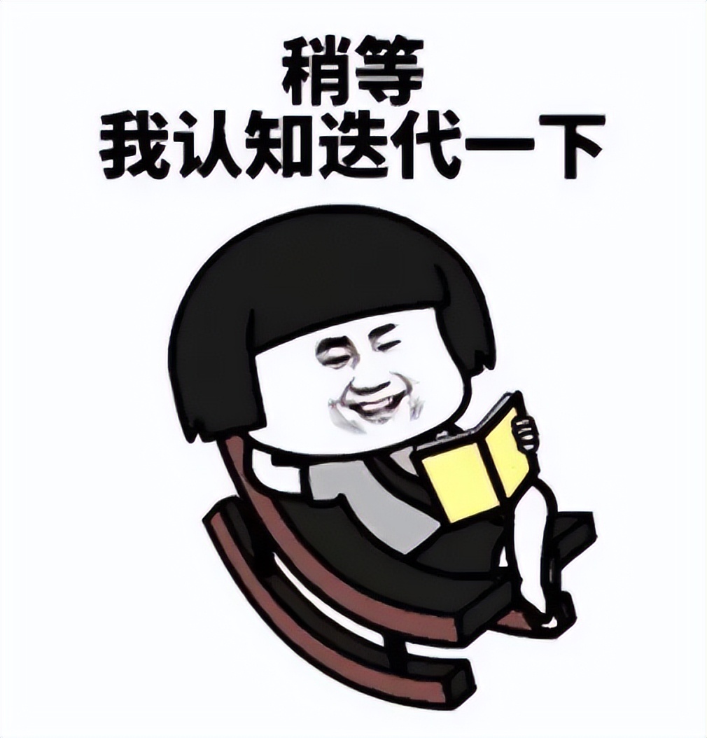 快看漫画显颓势,快看漫画真的凉了吗