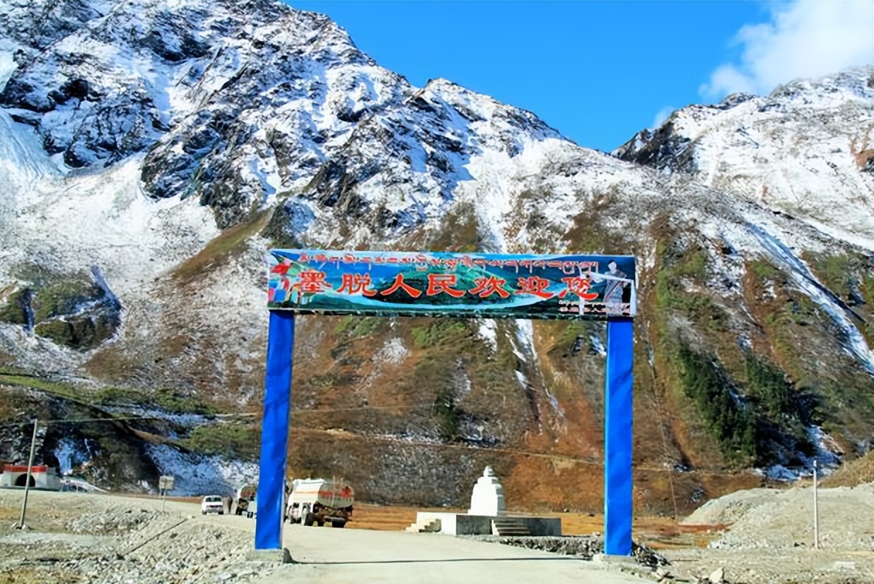 18年前徒步墨脱,藏族姑娘徒步墨脱