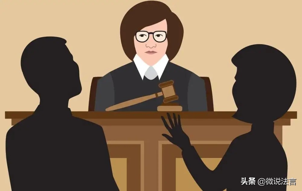 打官司对证据不认可,打官司对方却有错误怎么办