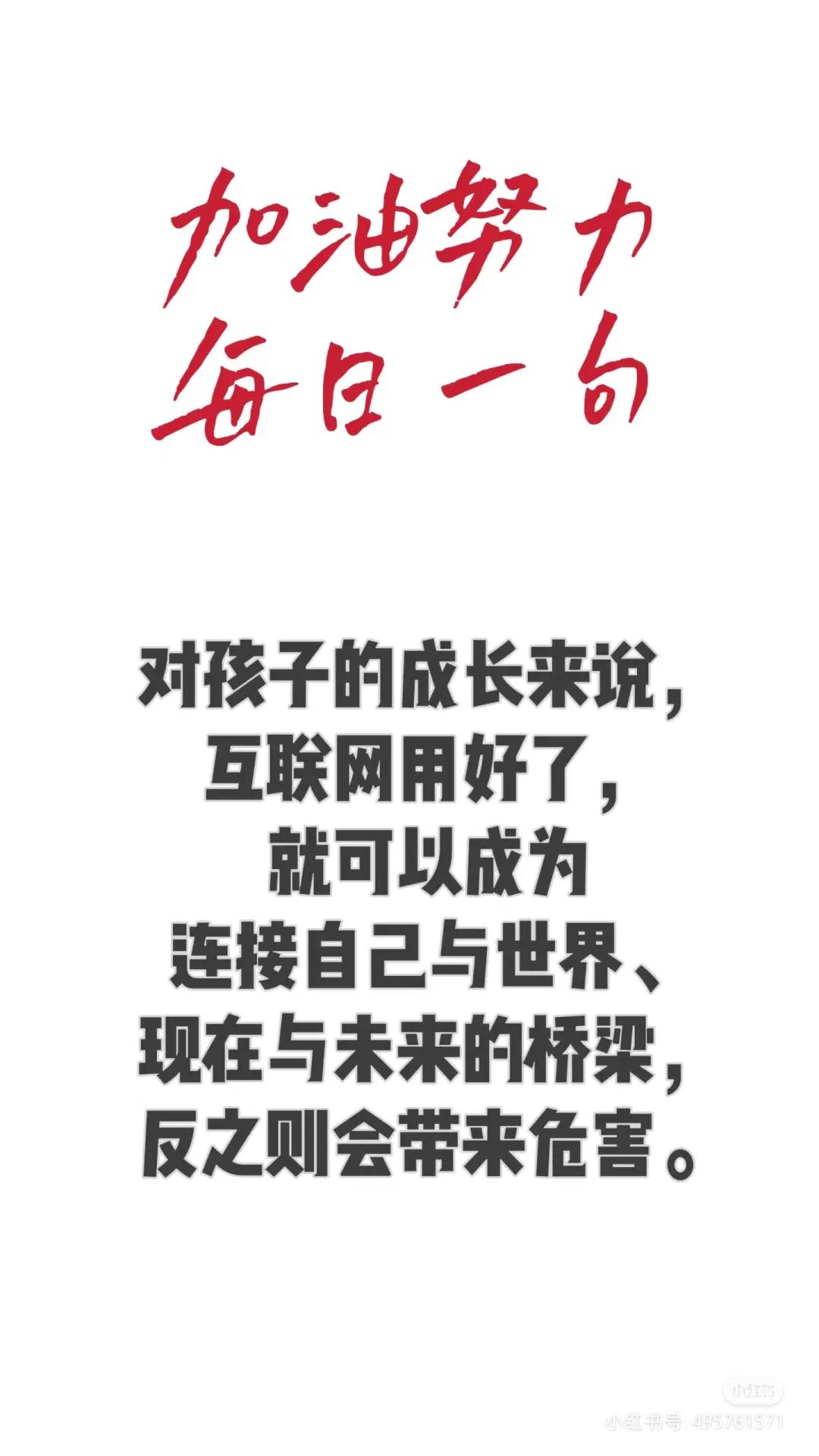 网络用语2021,最新流行网络用语