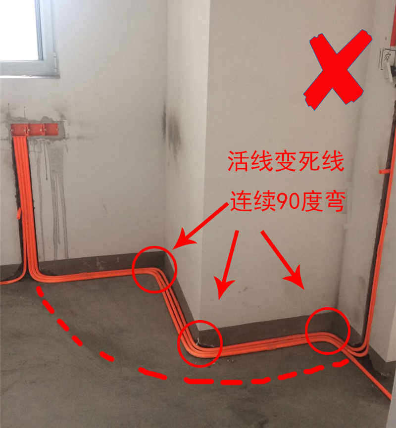装修线路乱,家装线路正确走法施工图