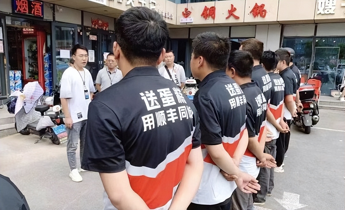 顺丰同城急配送蛋糕的关键点在哪,顺丰包邮动物奶油罐子蛋糕