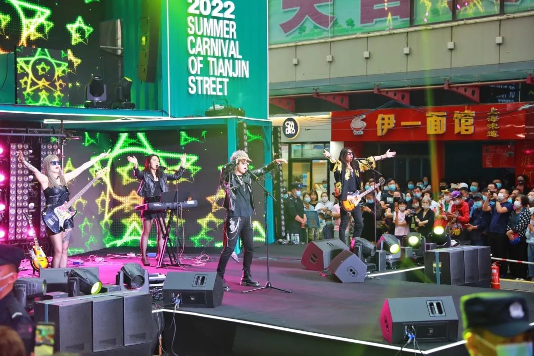 记忆中的天津街,天津街重现辉煌