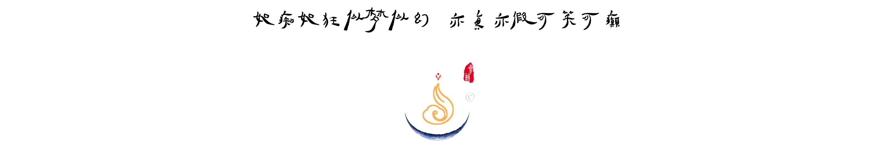 武汉内环大沙湖旅游,武汉沙湖公园最新视频