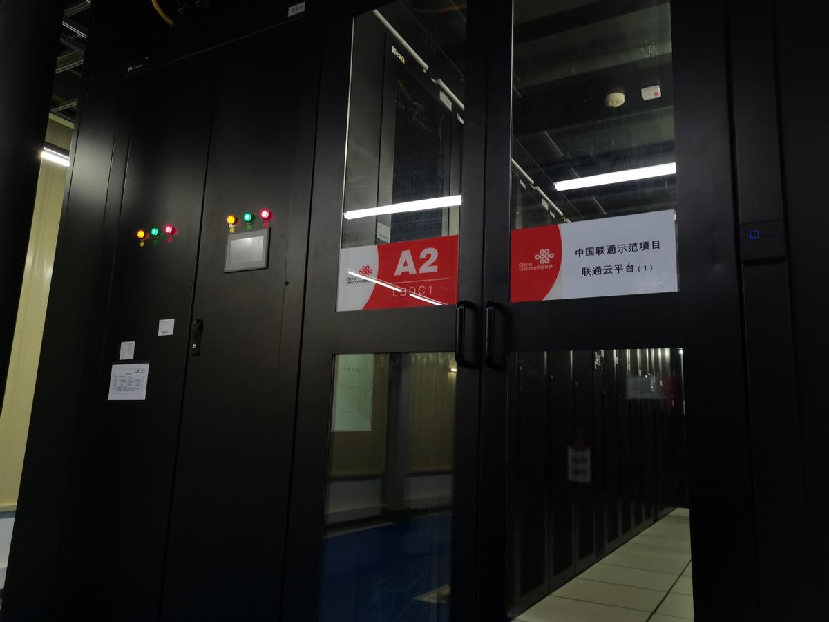 【深耕“四张精品网”助力中国式现代化开新篇】走进“云上之城”